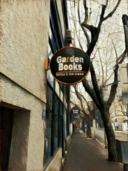 上海，依然是那座城！