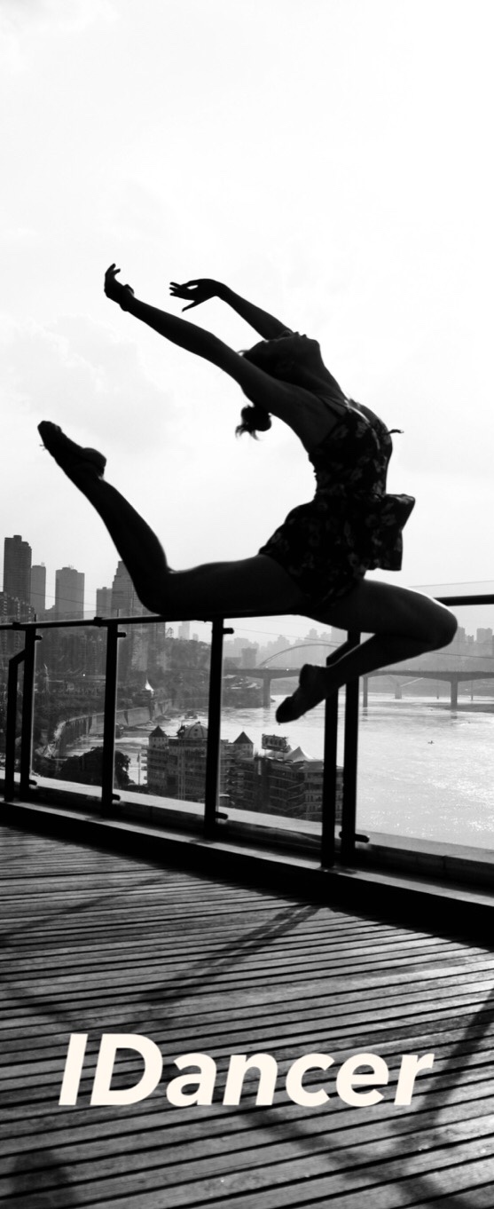 我们都是自己的小王子！